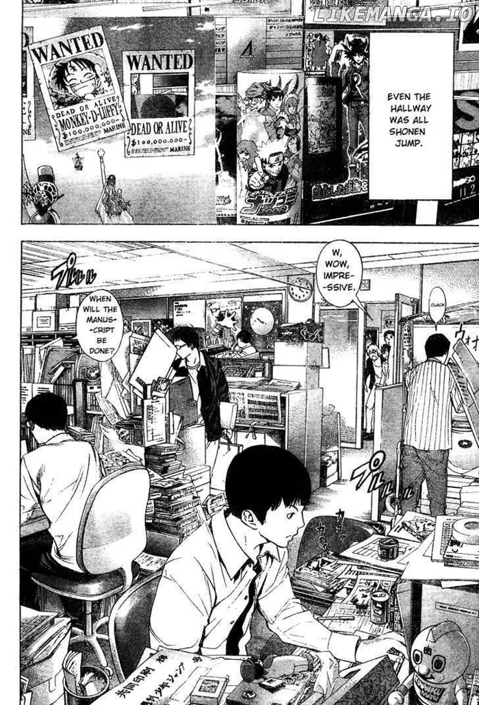 Baku Chapter 11 image 12_optimized